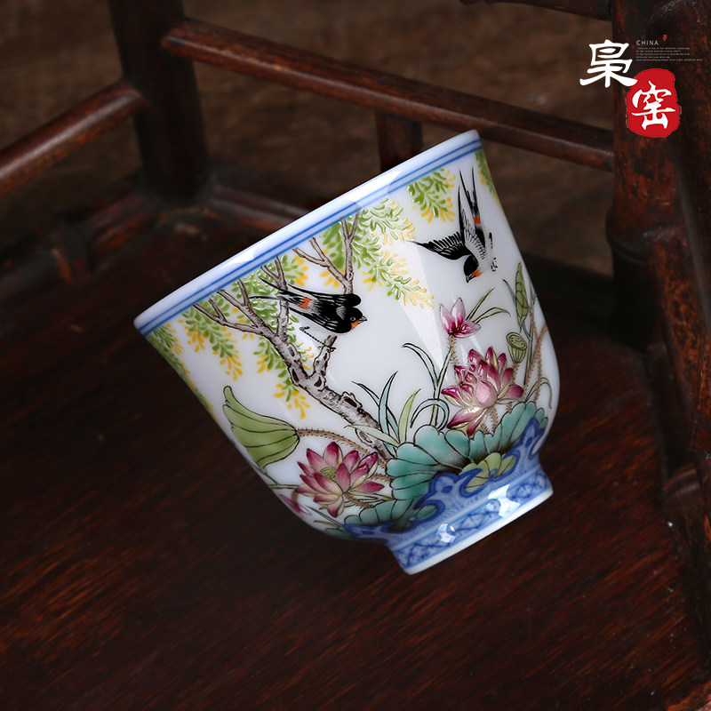 Jingdezhen enamel color Kung Fu tea cup Single cup Ceramic tea cup Pastel individual Cup Xinglin Chunyan Pu'er Cup