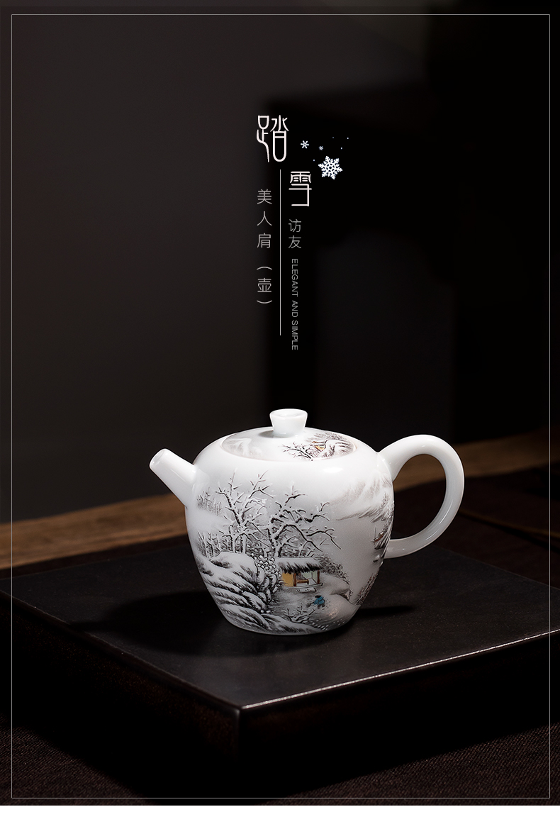 Jingdezhen ceramic hand - made enamel teapot manual snow jade porcelain teapot small household kung fu tea pot