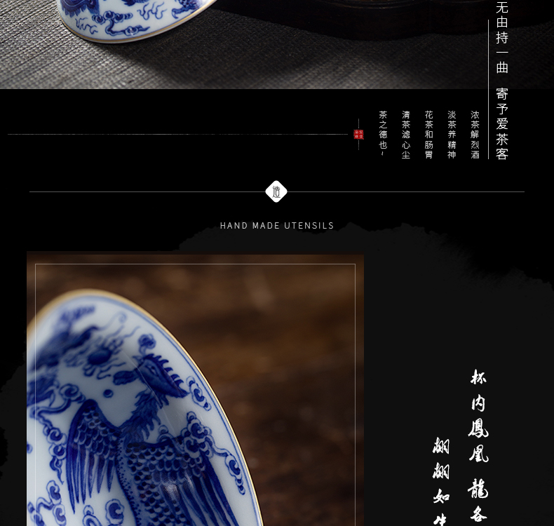 Owl up all hand blue - and - white porcelain covered bowl bowl painting of hand - made of longfeng pattern wind palace tea cups