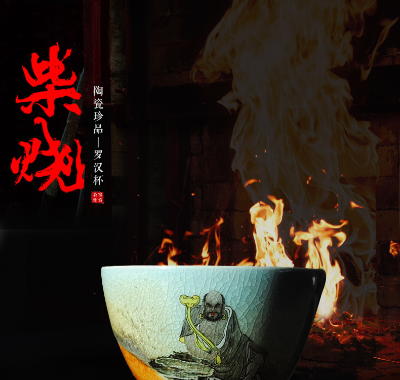 The Owl chai up up with jingdezhen tea sets variable glaze teacup dharma lohan crack glaze tea cup kung fu tea cups