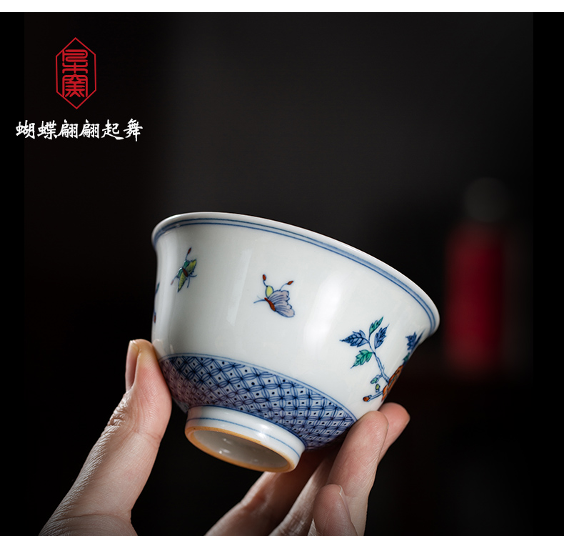 The Owl up jingdezhen porcelain dou color tea flower butterfly painting of manual hand - made master kongfu tea cups of tea cups