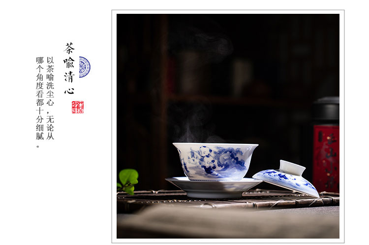 Jingdezhen kung fu tea set manual hand - made tea set under the blue and white glaze color lad ceramic bowl tureen three cups