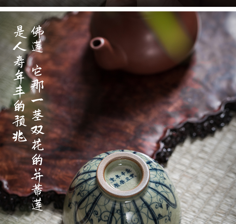 Owl up jingdezhen blue and white old manual hand - made tea maintain clay cups master single cup painting of the heart cup