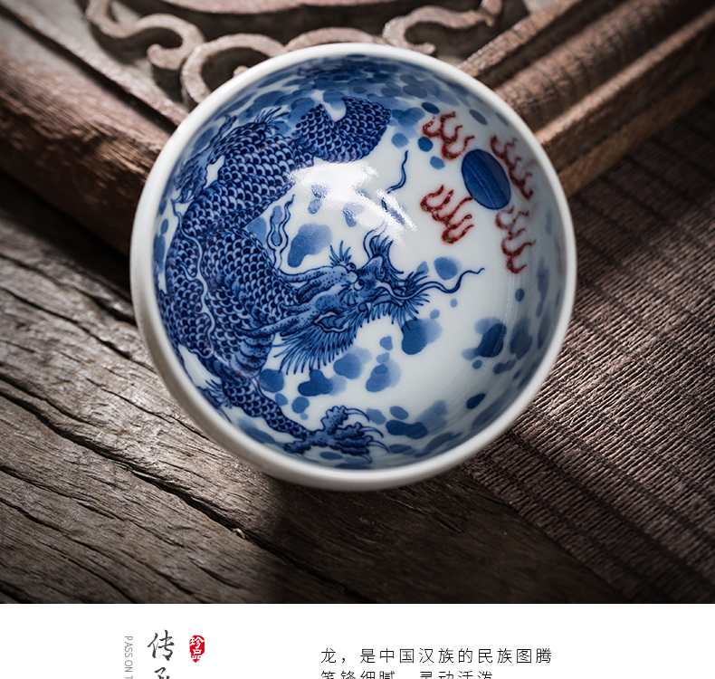 Owl up jingdezhen blue and white youligong ceramic cups kung fu tea set single cup cup draw dragon master