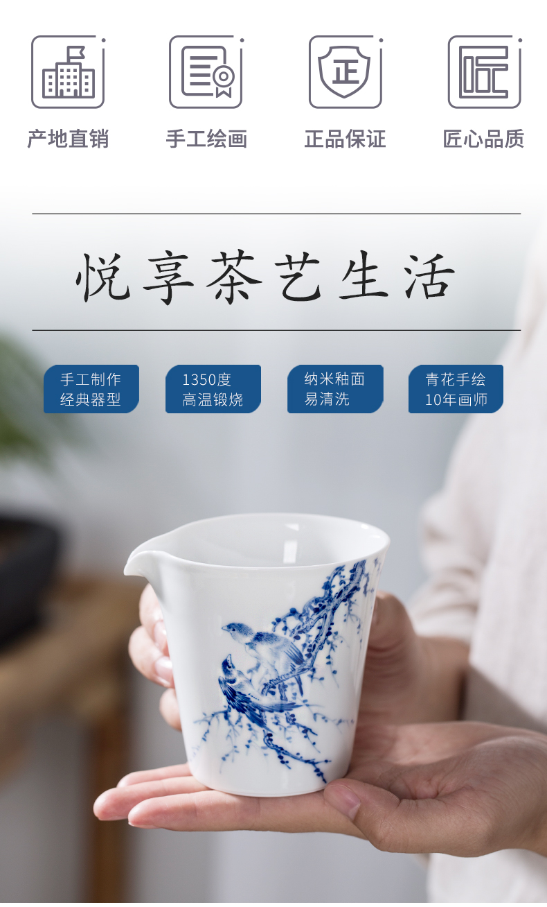 The Owl large portion up jingdezhen blue and white ceramic tea set hand - made justice cup tea cups, kung fu tea tea