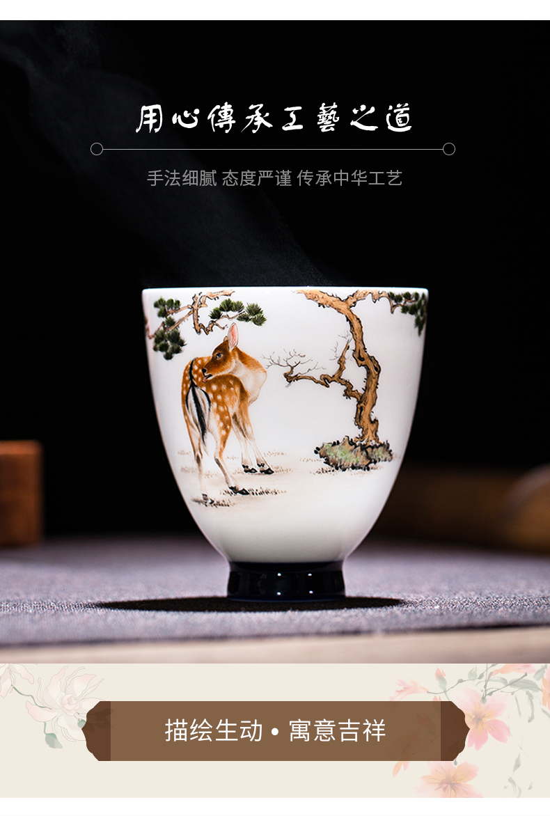 Owl up - market metrix 'one cup sample tea cup cup for cup kung fu tea cup single CPU jingdezhen hand deer tea cups