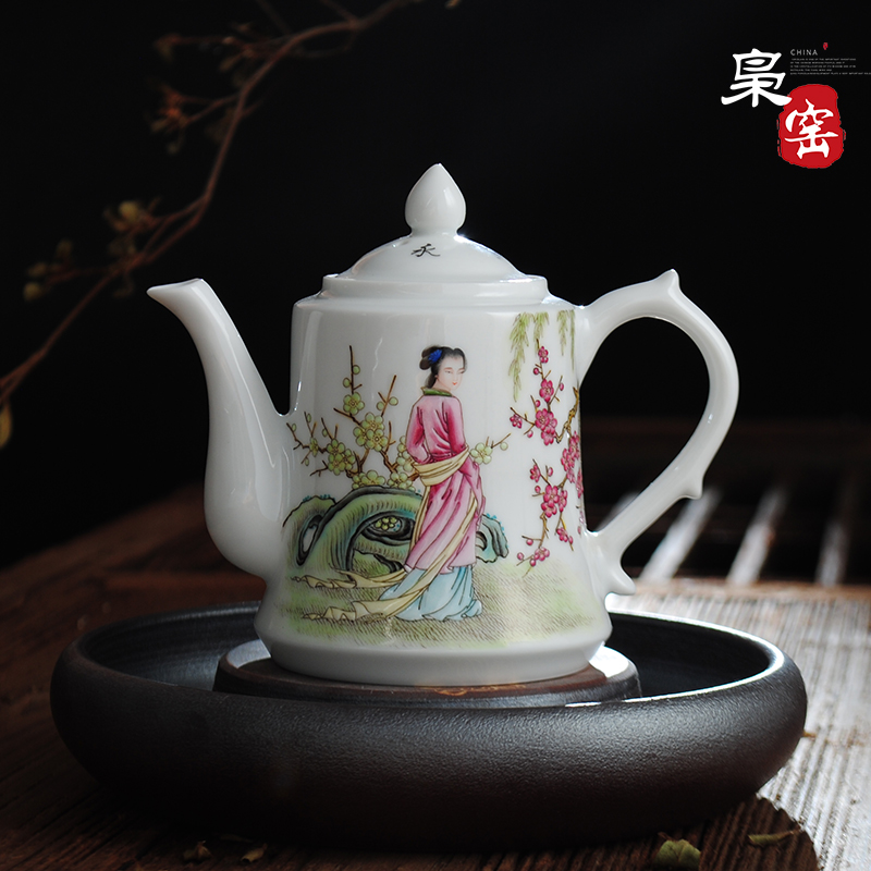 The Owl up jingdezhen tea service manual powder enamel kettle hand - made traditional Chinese teapot household teapot kung fu tea accessories