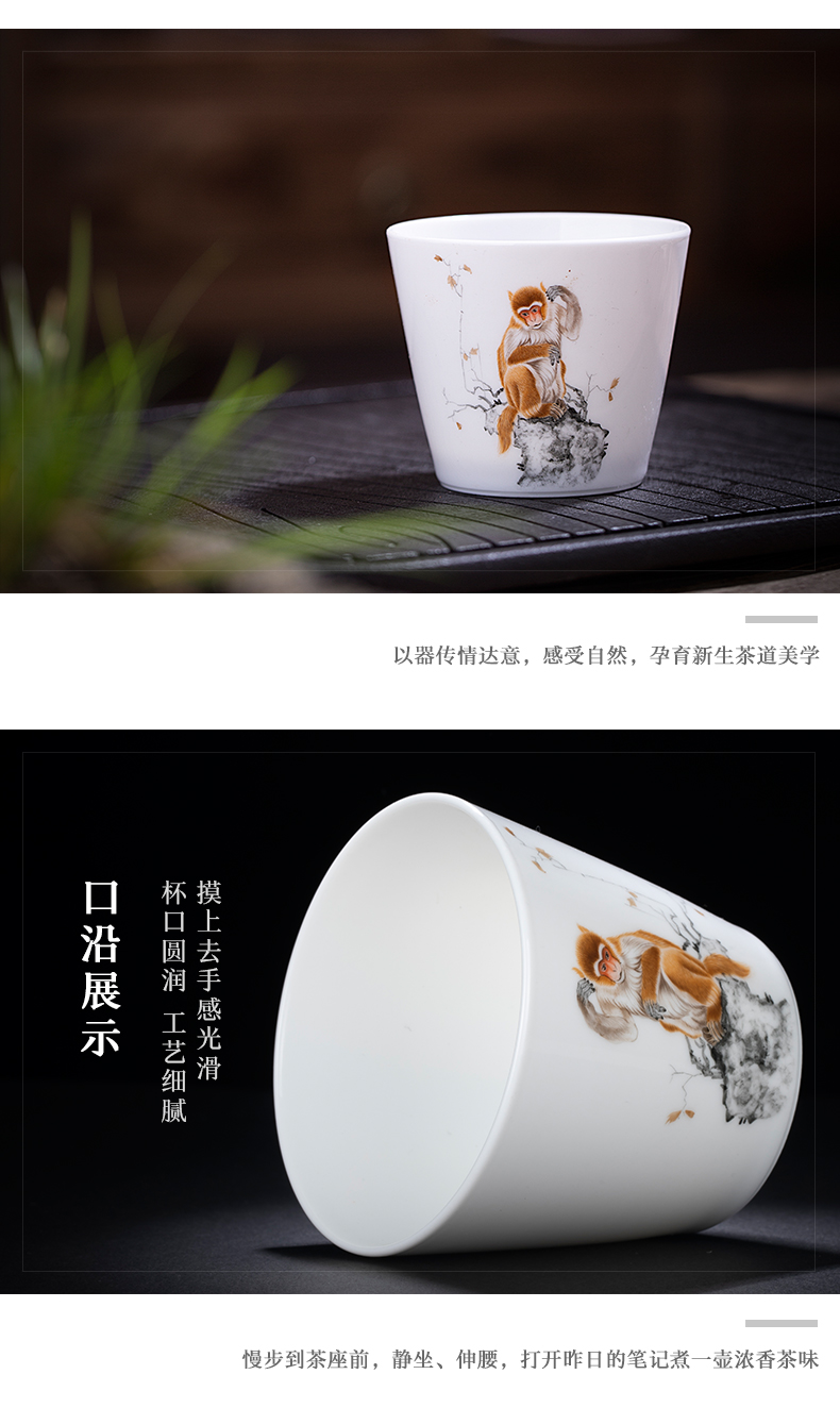 The Owl jingdezhen up market metrix are cup kung fu tea cups one cup tea ceramic hand - made pastel monkeys make tea cup