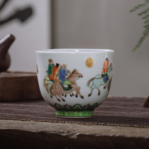 Xiaoyao Jingdezhen ceramic tea set hand-painted tea cup classical figures antique colorful Kung Fu Tea Master Cup Single Cup