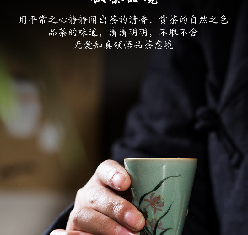 The Owl up jingdezhen tea kungfu teacups hand - made by patterns name plum green, small sample tea cup four suits for