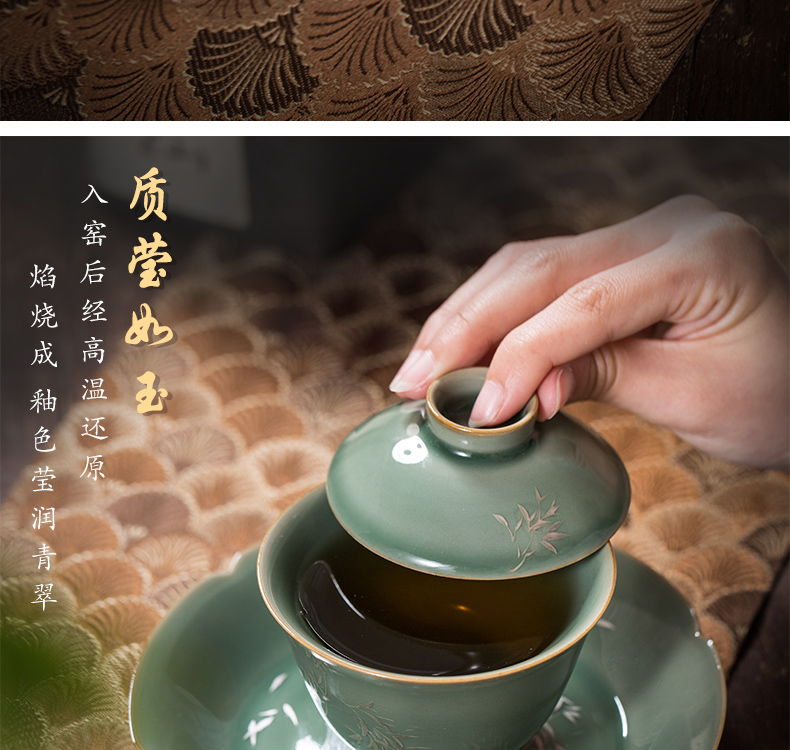 The Owl up with jingdezhen ceramic name plum green tureen tea set manually second cup hand - made see colour elegant bamboo wing cup