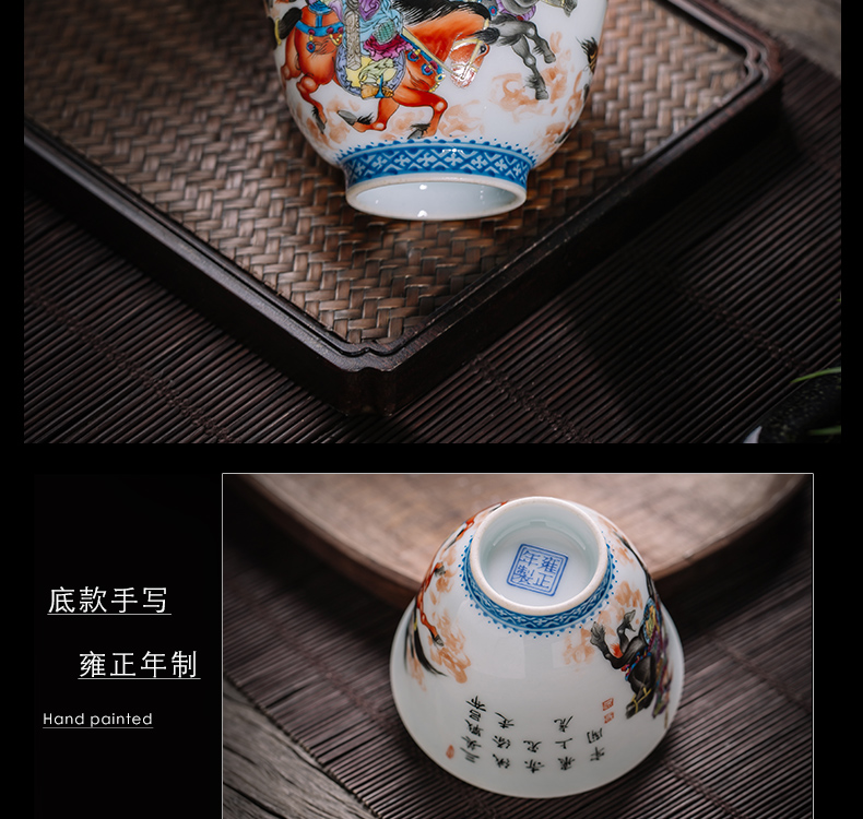 The Owl up jingdezhen tea master kung fu tea cup single CPU hand - made ancient characters make tea cup sample tea cup