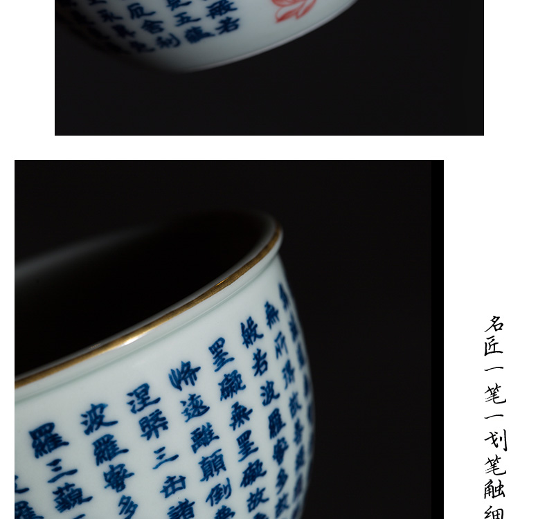 Owl up jingdezhen blue and white heart sutra manual hand - made ceramic tea set maintain master cup word cup of kung fu tea cups cylinder cup