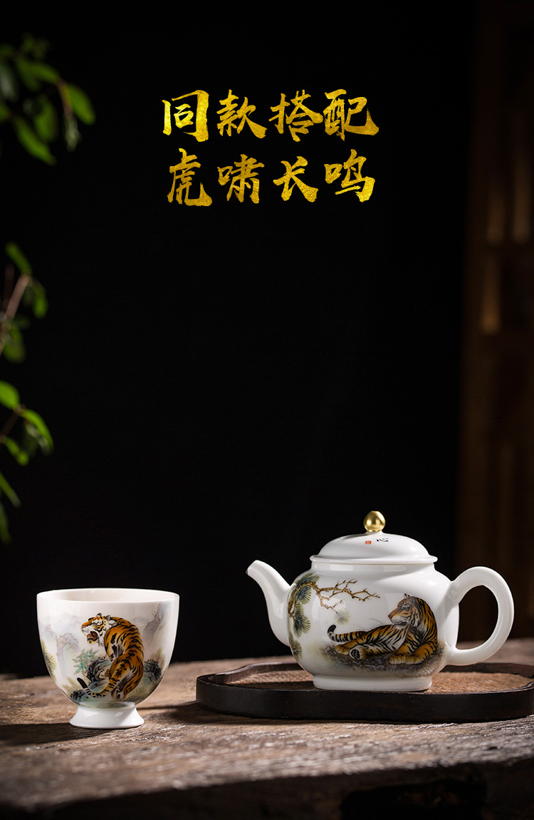 Jingdezhen ceramic hand - made glory wanli roars master cup sample tea cup individual cup kung fu tea cups