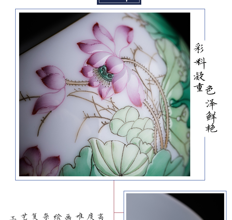 The Owl up jingdezhen tea colored enamel craft ceramic masters cup kung fu tea cup the qing lotus pond was boring cup