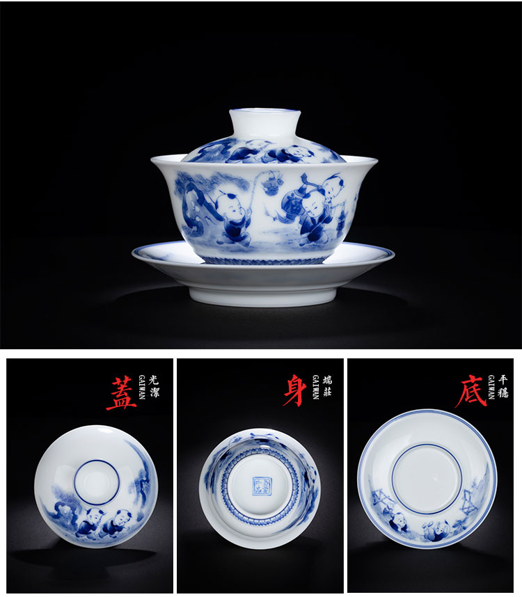 Jingdezhen kung fu tea set manual hand - made tea set under the blue and white glaze color lad ceramic bowl tureen three cups