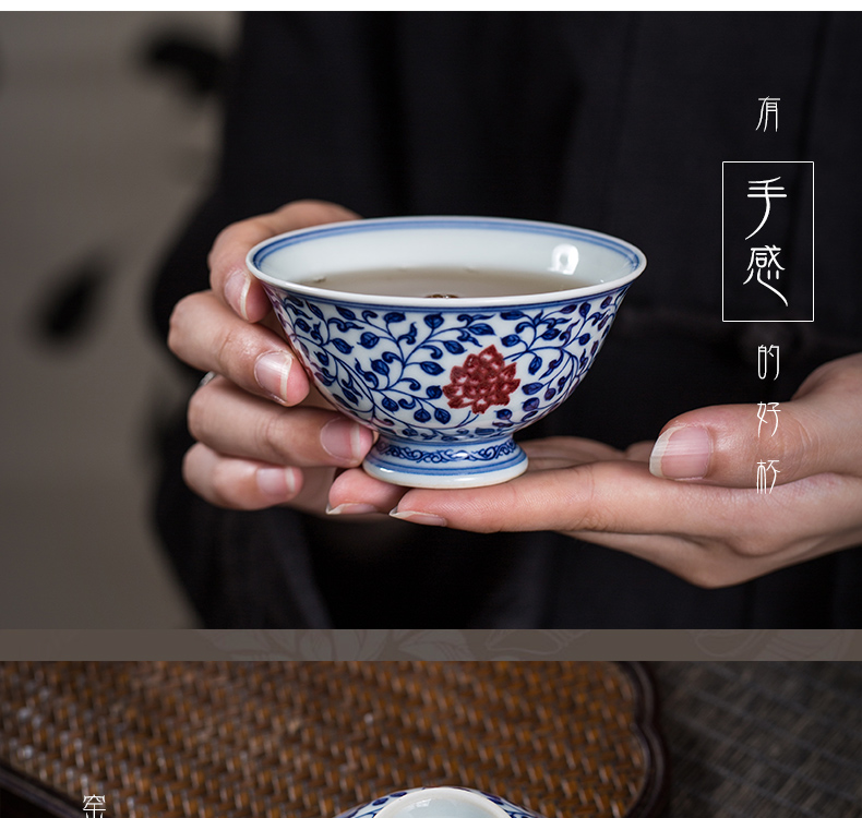 Owl up porcelain youligong hand - made chiba lotus lotus tea cup at upstream, triangle flowers pattern circle masters cup checking ceramic tea set