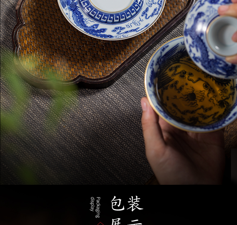 Owl up all hand blue - and - white porcelain covered bowl bowl painting of hand - made of longfeng pattern wind palace tea cups