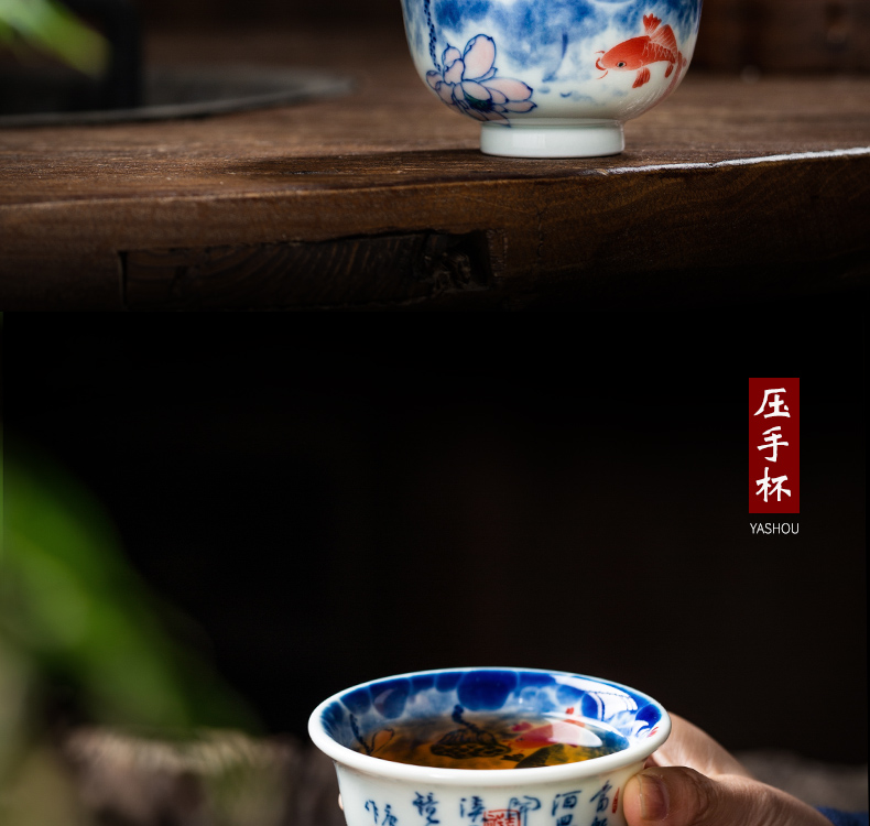 The Owl up jingdezhen porcelain glaze color hand - made kung fu tea cup under the master cup red carp ceramic pressure hand cup