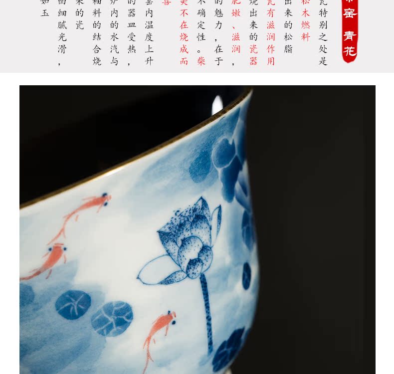 The Owl up jingdezhen porcelain tea set to maintain the fire lotus pond ink heavy wind hand - made master cup tea cup