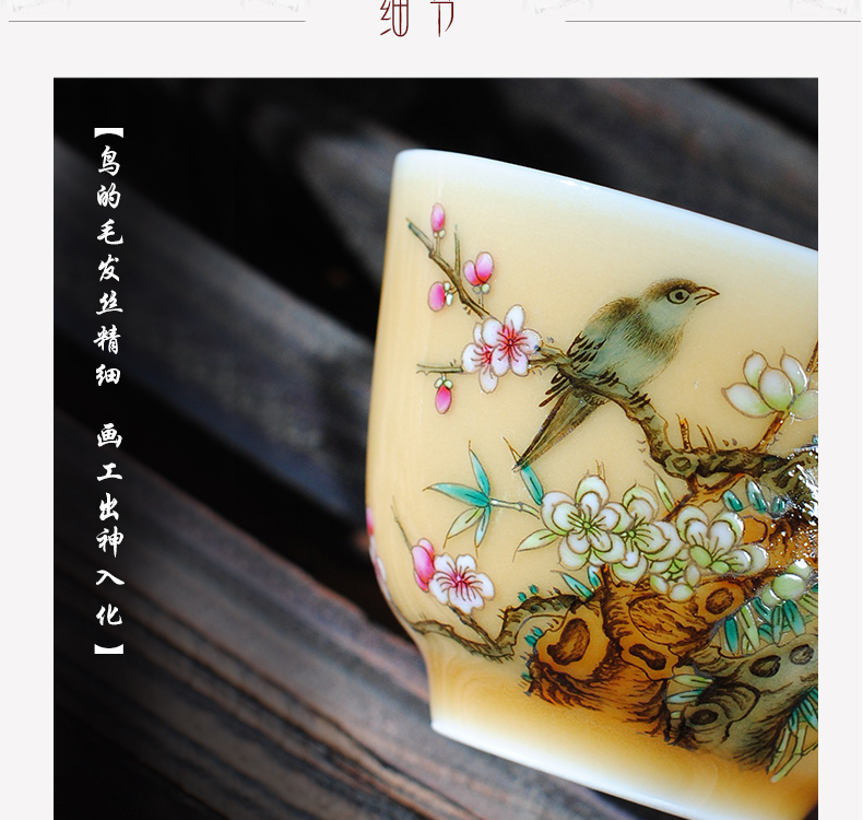 The Owl old yellow glazed colored enamel porcelain hand - made flowers single cup sample tea cup master kung fu tea cups