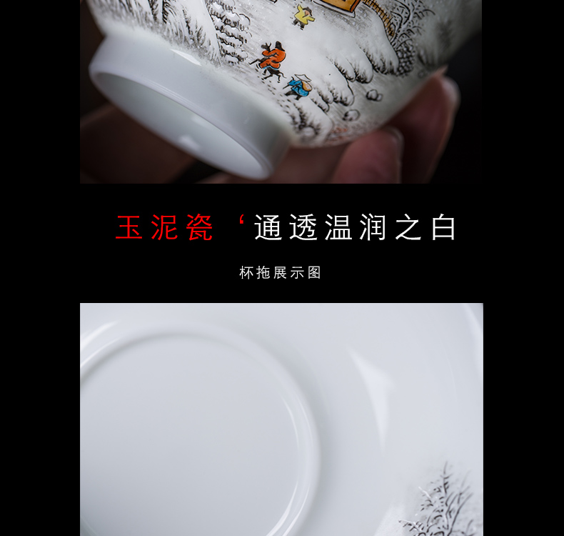 Owl up with jingdezhen ceramic tureen tea service manual kung fu tea cups three landscape bowl bowl tea set