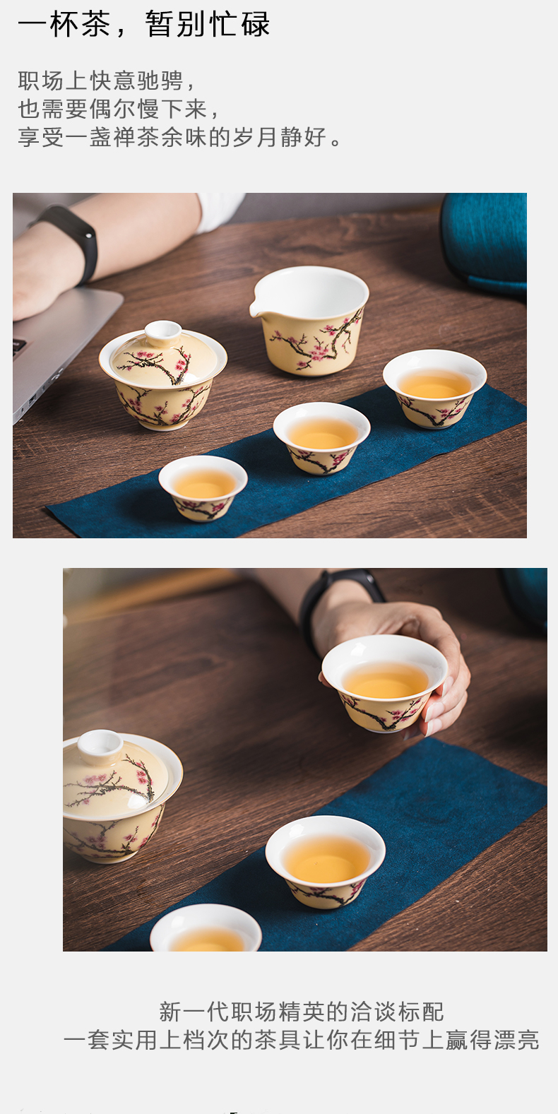 Travel jingdezhen ceramic tea set kung fu tea set is suing tea cups portable hand made enamel crack cup