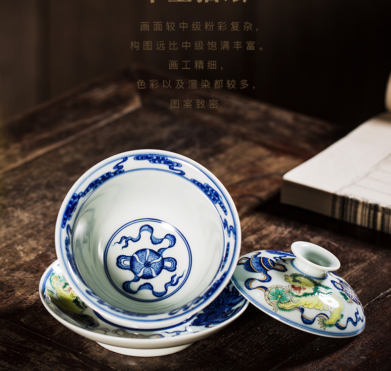 The Owl up jingdezhen ceramics by hand hand - made silk tea lion blue color bucket tureen kung fu tea bowls