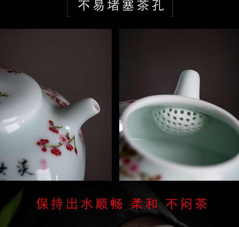 The Owl up jingdezhen tea set ceramic kunfu tea teapot square name plum colored enamel small manual single pot