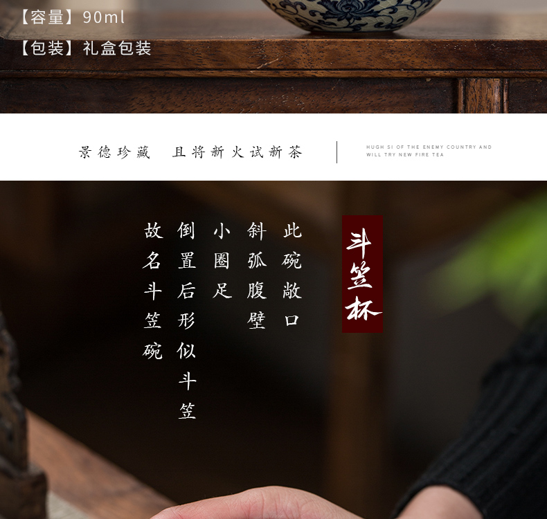 Owl up jingdezhen porcelain clay master cup painting of pu - erh tea cups hat to maintain single cup a cup of tea tea set