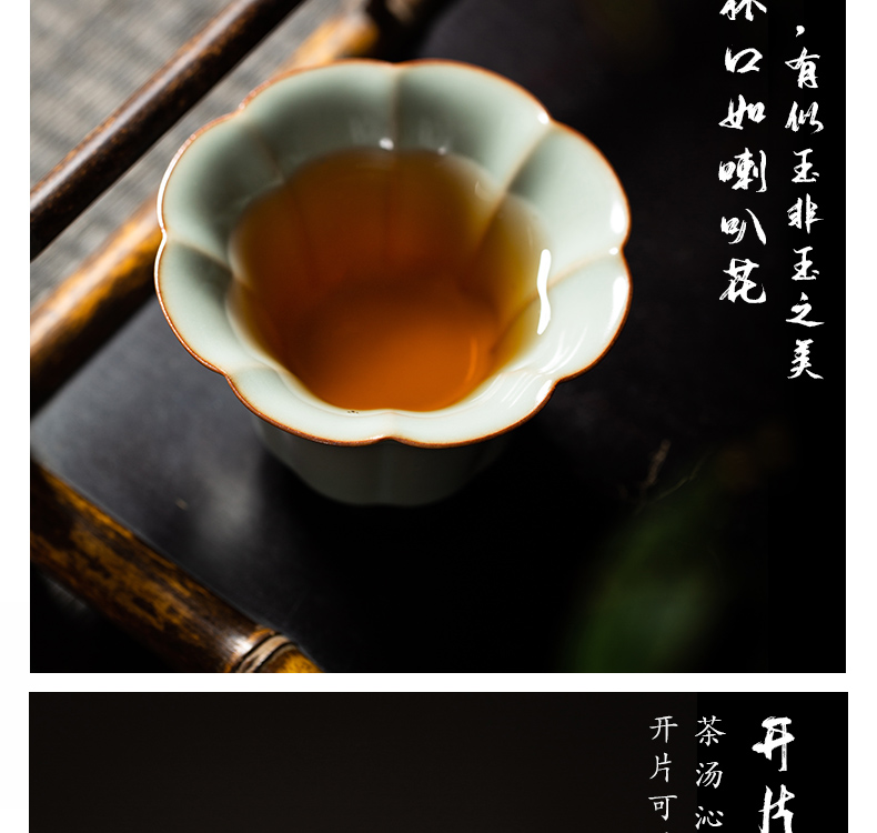 Owl up jingdezhen tea set your up manually open the slice porcelain glaze master cup single CPU kung fu tea cup flower cup