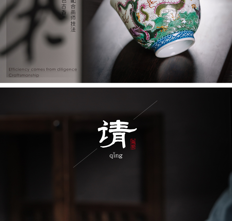 The Owl five dragon up jingdezhen tea set all checking ceramic cup kung fu tea masters cup tea cups