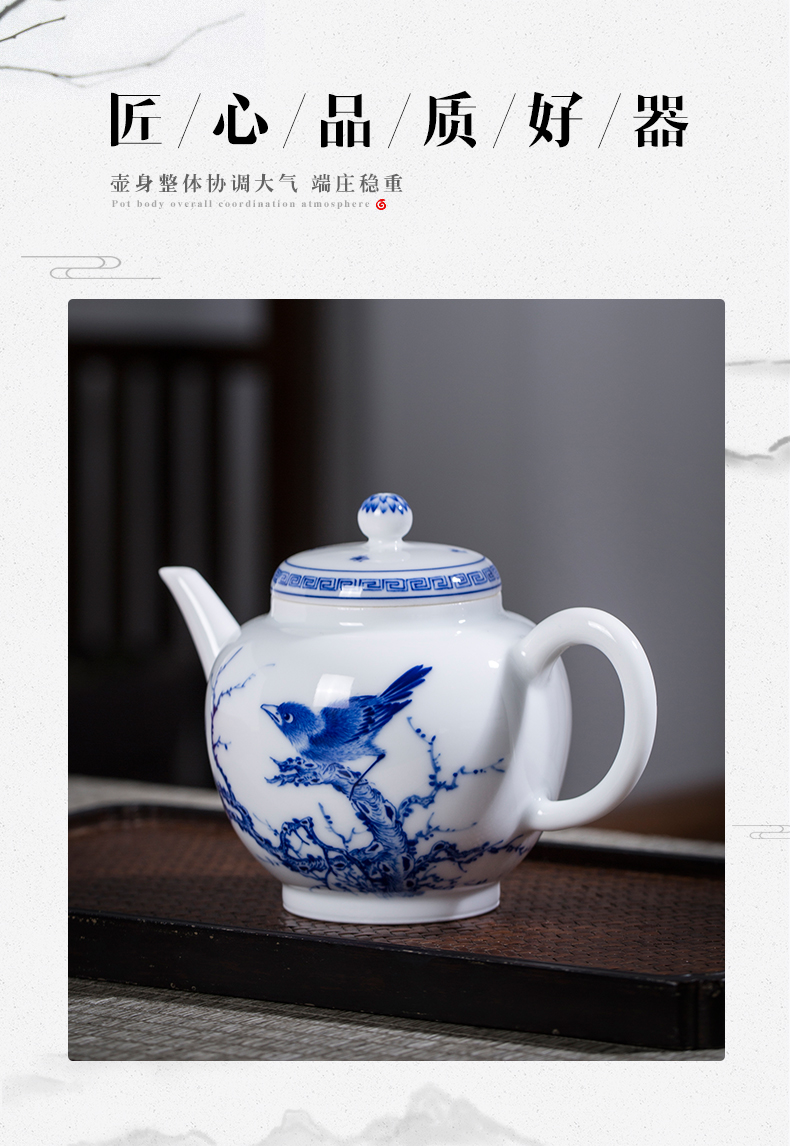 Owl up jingdezhen blue and white porcelain tea sets hand - made teapot from large teapot single pot of pay-per-tweet flowers lines