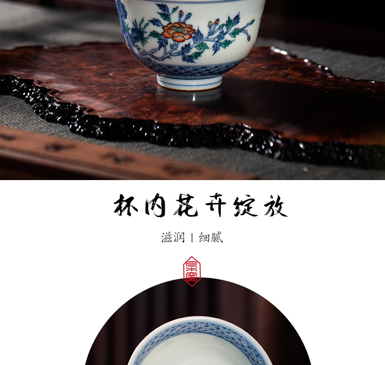 The Owl up jingdezhen porcelain dou color tea flower butterfly painting of manual hand - made master kongfu tea cups of tea cups