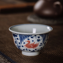 Xiaoyao Jingdezhen hand-painted ceramic Yongle blue and white hand Cup Master Cup Single Cup antique glaze red inner painting Tea Cup