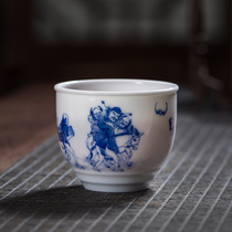 Jingde Ceramics Hand-drawn Blue Personality Zhongkou Kunkou Tea Cup Single Cup Tea Tool