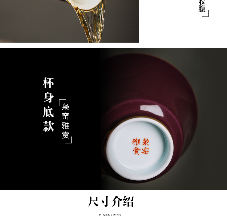 The Owl up with jingdezhen ceramic tea set high temperature color glaze of pure manual tureen three cups of kung fu tea tea bowl