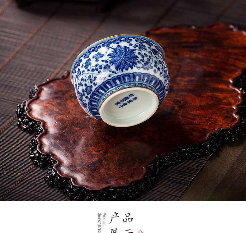 The Owl up jingdezhen blue and white tie up lotus flower see colour checking ceramic tea set kung fu tea master sample tea cup draw