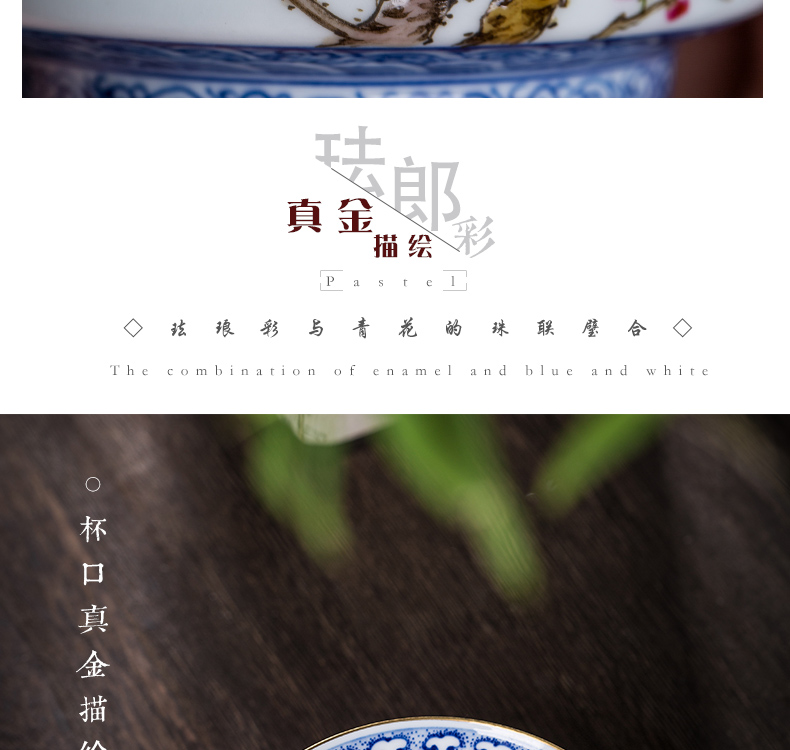 The Owl up jingdezhen blue and white painting of colored enamel peach tea service manual sample tea cup kunfu tea cups masters cup