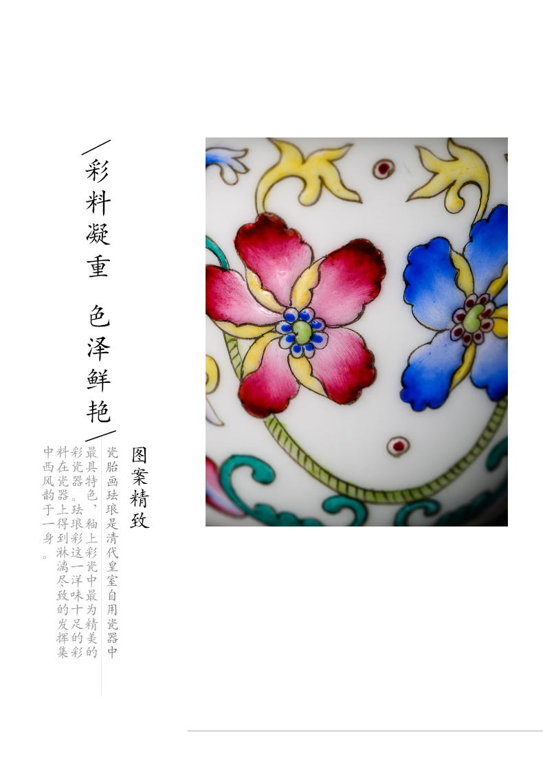 Jingdezhen ceramic checking tea tureen large cups colored enamel double pattern hand - made tea tea bowl