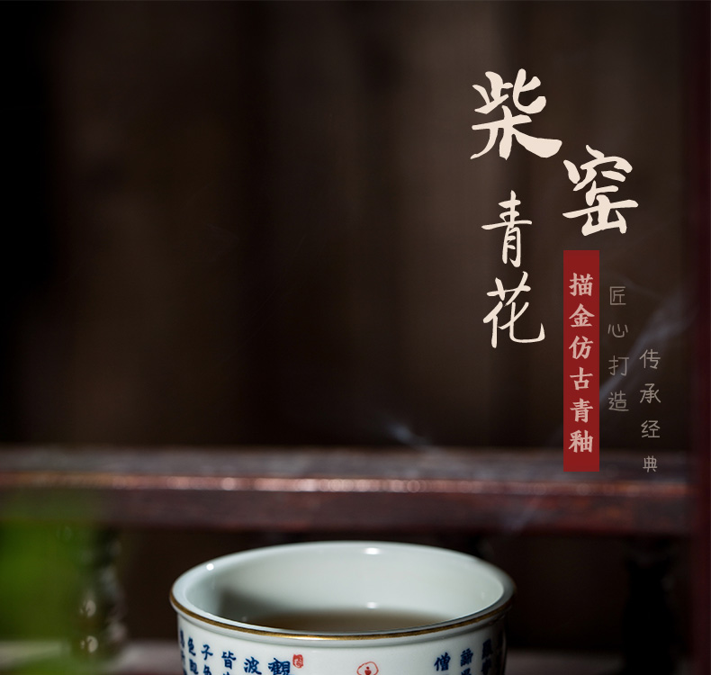 Owl up jingdezhen blue and white heart sutra manual hand - made ceramic tea set maintain master cup word cup of kung fu tea cups cylinder cup