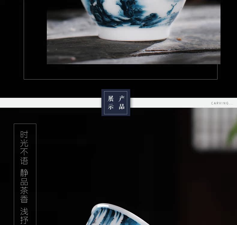 The Owl up jingdezhen tea set under the glaze color hand - made landscape master cup sample tea cup kunfu tea cup