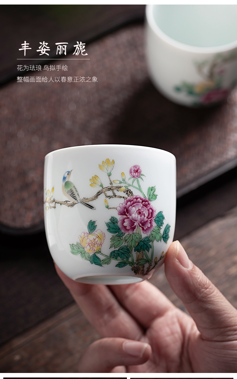 Jingdezhen manual hand - made Chinese kung fu tea powder enamel ceramic masters cup cup sample tea cup single CPU