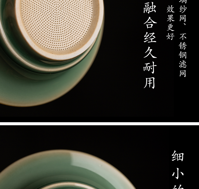 One - piece full checking ceramic owl up) filter kunfu tea accessories fair keller name plum green glaze tea set