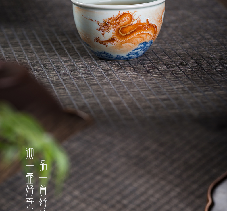 Owl up jingdezhen tea hand - made teacup alum red glaze porcelain dou dragon grain kung fu master cylinder cup a cup of tea cups