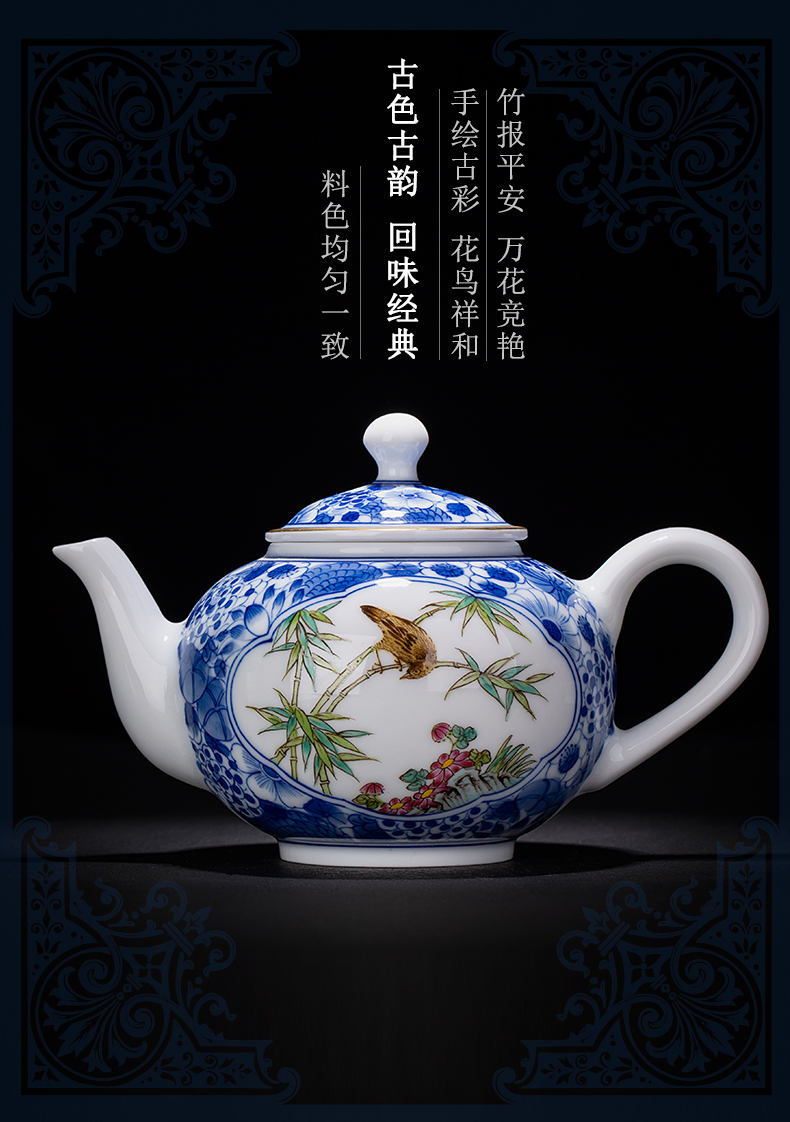 Hand - made porcelain of jingdezhen ceramic teapot pure manual kung fu tea set household single pot boil tea teapot tea taking