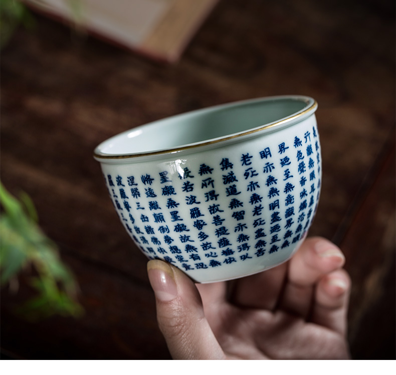 Owl up jingdezhen blue and white heart sutra manual hand - made ceramic tea set maintain master cup word cup of kung fu tea cups cylinder cup