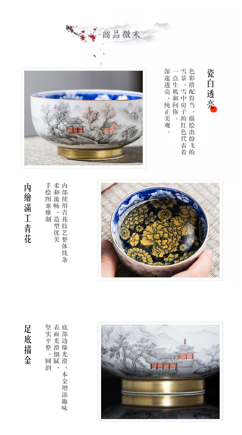 Owl up jack jingdezhen blue and white kung fu tea tea set hand - made master cup draw flower landscape sample tea cup