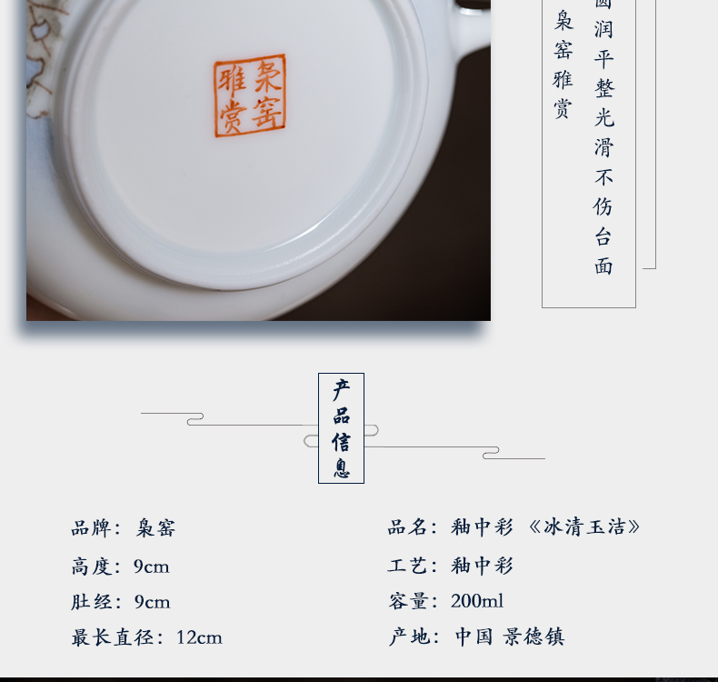 The Owl up with jingdezhen ceramic teapot tea by hand kung fu tea set under the glaze color flat belly hand - made lotus POTS