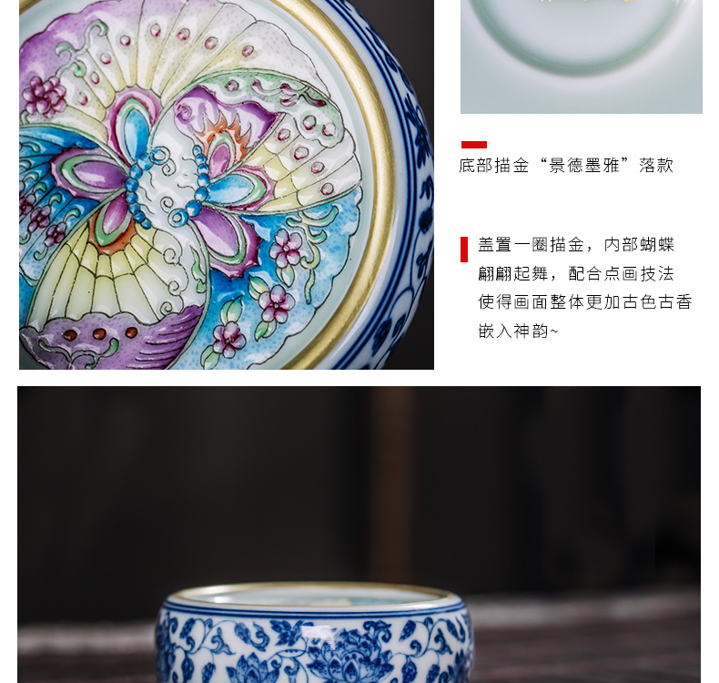 The Owl up jingdezhen tea checking ceramic cap lid doesn the blue and white tie up branch lotus enamel CaiHuDie